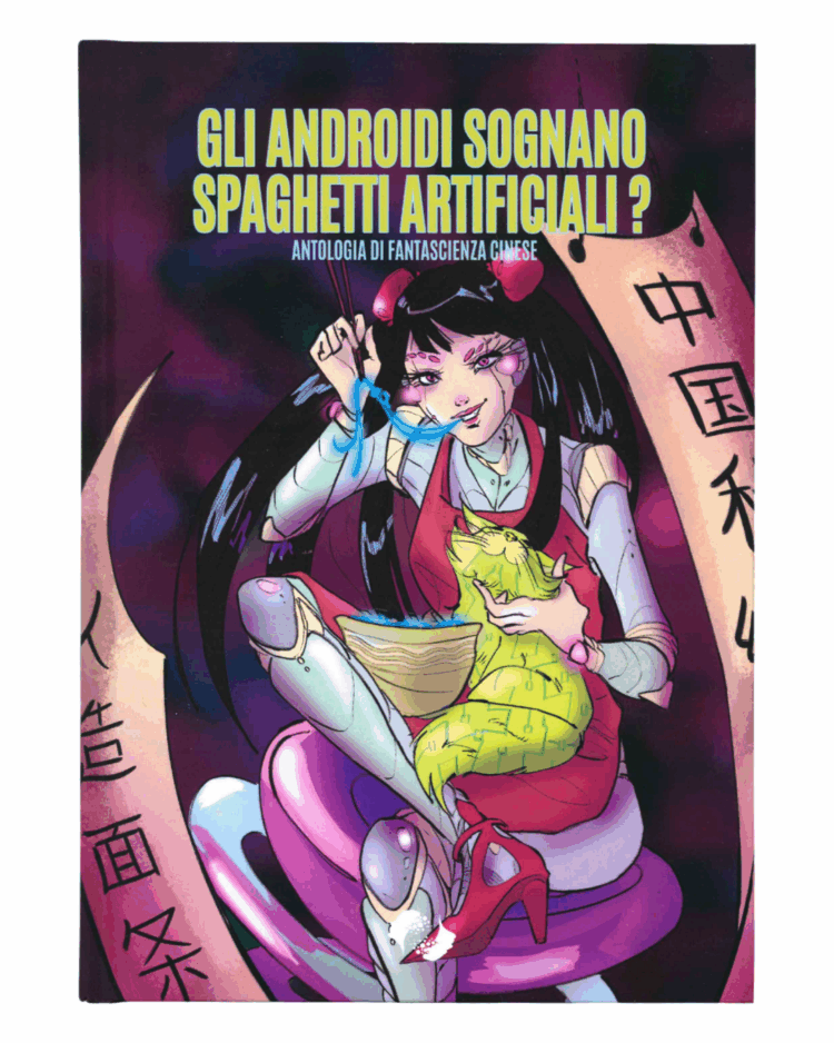 Gli androidi sognano spaghetti artificiali?